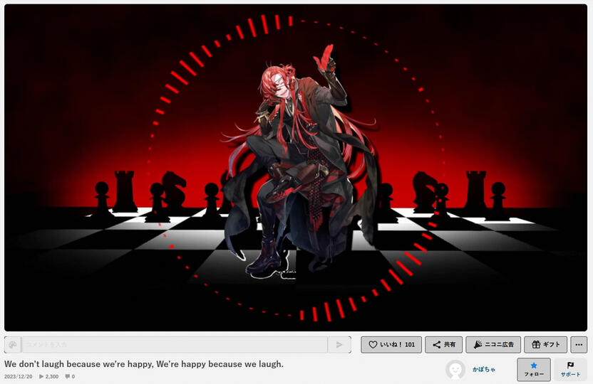 "We don’t laugh because we’re happy, We’re happy because we laugh." / kabotyasan