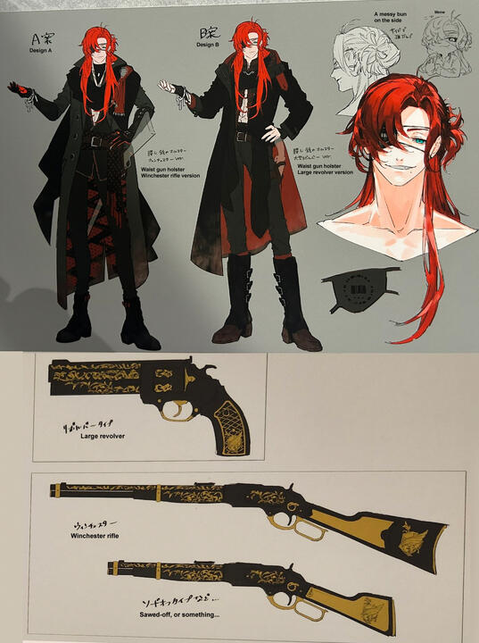 Lotto Twelve character concept artwork