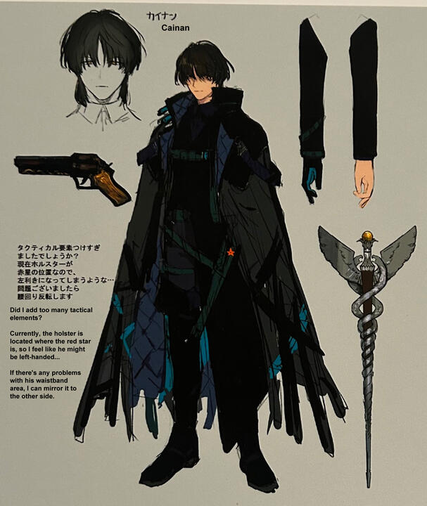 Cainan Melvias character concept artwork
