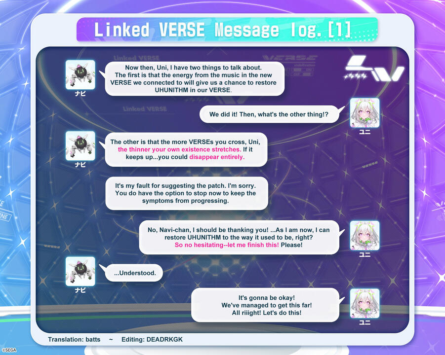 Linked VERSE LUMINOUS' dialogue graphic